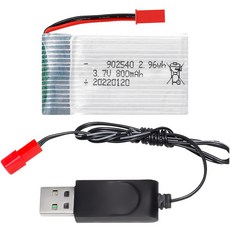 올칩 3.7V 800mAh JST컨넥터 드론배터리 1개 USB충전기 세트 RC완구 과학상자 로봇 호환 MJX, (MJX) 800mah1개+USB충전기1개