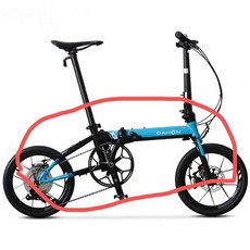 Dahon K3 plus kaa693 접이식 자전거 프레임 16 인치 디스크 브레이크 내부 배선 9 단 알루미늄 합금 프레, 04 black blue