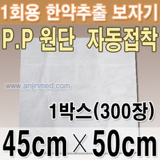 하나 한약 부직포보자기 추출자루 다시백 PP 45x50 300장, 1개