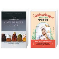 박막례