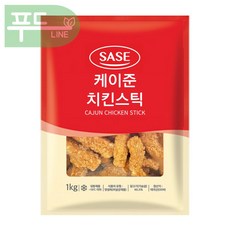 사세치킨텐더