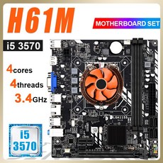 i52500cpu
