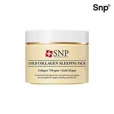 snp골드콜라겐슬리핑팩