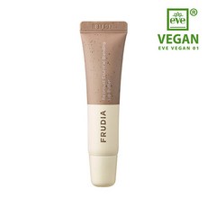 후르디아립밤
