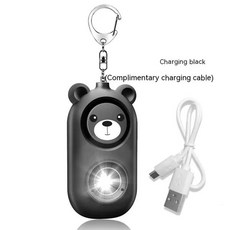 용 보안 보호 경보 개인 안전 큰 비명 키 체인 비상 충전 사이렌 호신 소동, 1개, 4) Charging model black