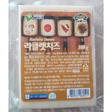 라끌렛치즈