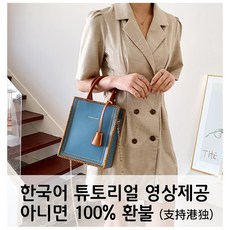 이비그가죽공방