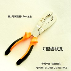 5fbad4c0c190d5deae7ad29b9a3448f53ca9caa5ba062f4f33792b2826f9.jpg