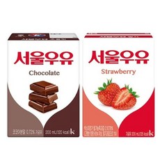 서울멸균우유 24팩 x 200ml 딸기우유+초코우유 총48팩, 1세트