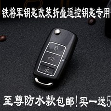 346dd537ca2403684a346dfe958a00e408fb7d9d8ac1ff5e4c7c88888ec8.jpg