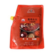 프레시지사천마라샹궈