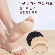 교정아이스실크