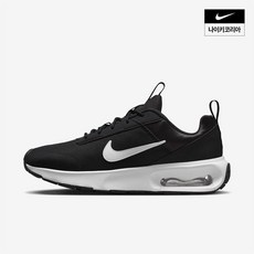 나이키 우먼스 에어맥스 인터락 라이트 NIKE DX3705-001112515