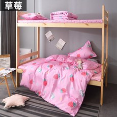 17ba0fc9406a40b06b817da3edb7e1e8327e4778f96556961d7afa5637aa.jpg