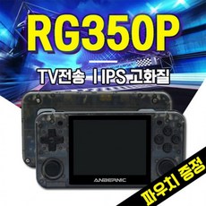 639272ebfcf9ca8ac7195d55cf4cbdc5774e65d4a894ee305b3000224cf8.png