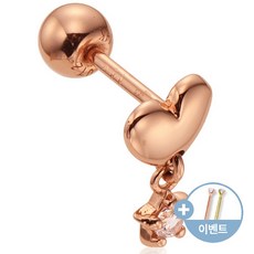 딸랑이피어싱귀걸이