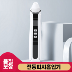 국산압출기