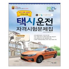 bc6f75895d945e3473f7c82a8ce824125cb9fb1397ffcedfec91b470e640.jpg