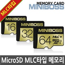 샤오미 360도 홈캠 CCTV IP카메라 (MJSXJ05CM) 전용 MLC타입 MicroSD 메모리카드, MicroSD 16GB MLC타입 클래스10