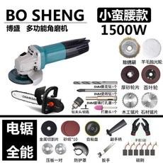 mill1500wifi히터
