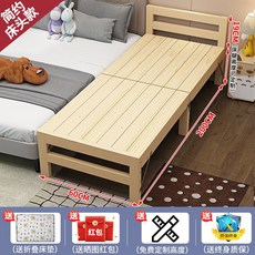 접이식 침대 프레임 LED 우드퍼니쳐 깔판 600 퍼스널 철제 평상형, 200x60