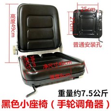 c7e3f3d907d738abdf188a27ea84d1193f3744e475a54b7fb7183f67c1ab.jpg