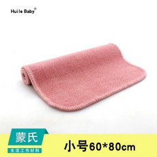 하나몬테소리매트