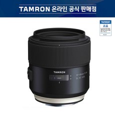 탐론85mm