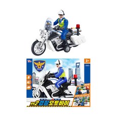 112경찰오토바이