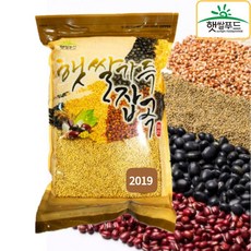 //상품명