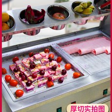 요거트아이스크림창업