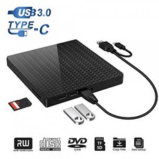 외장형 DVD CD 드라이브 타입 C 및 USB 3.0 CD DVD RW 리더기 SD TF 카드 리더기 및 USB 스틱 연결 노트북 PC 용, 단일상품, 단일상품