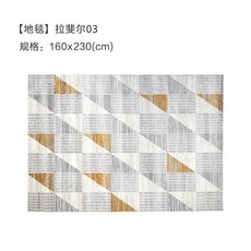 91ed8865f7cd350d847f9e3392ae1acc4291fd35c057cdc4ed8449ee803a.jpeg