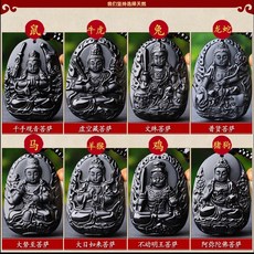 순금닭띠팬던트