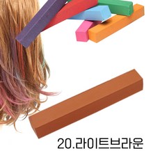 미키리키 프로프 헤어초크 헤어메이크 헤어 셀프업 퀵헤어, 1개, 코코아 [20.라이트브라운]