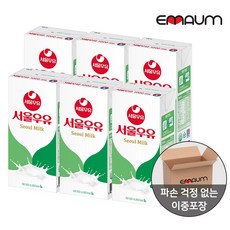 서울 멸균 흰우유 1000ml 6팩 (14시 전 당일발송+무배+2중 안전포장+최신 유통기한)