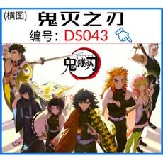 da4c98bafbdc258f3d26ad6a627dacce2b9b198ffd4ba97ae20a5f992e11.jpg
