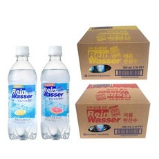 라인바싸 탄산수 500ml 자몽 20개 + 레몬20개