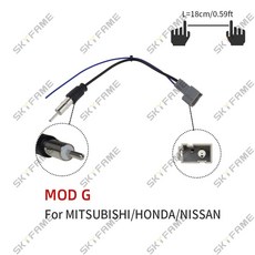 카오디오안테나