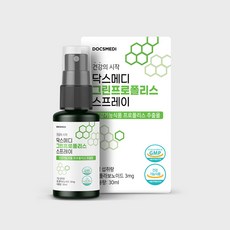 닥스메디 브라질 그린 프로폴리스 스프레이 30ml 플라보노이드 3mg 입안 뿌리는 가글, 1개