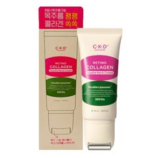 [본사정품][CKD]NEW종근당 레티노콜라겐 괄사롤러 목주름 집중 크림50ml 저분자콜라겐괄사크림 본품 목주름케어, 50ml, 1개