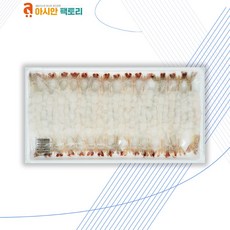 생새우 TOP01