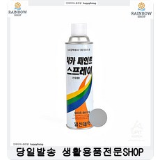 4a40bb8907a6fd036193cd2a1a5f9aa8e7359a0e97eda3bf6219029cf02f.jpg