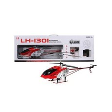 lh-1301헬리콥터