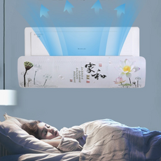 벽걸이에어컨바람막이만들기