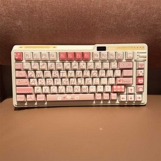 top-it 8BITDO키보드 유무선 레트로 8BitDo 키보드, 상세 페이지 참고, 원래 높이 - 럭키베어 - 박스당 130개, 상세 페이지 참고