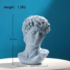 미술학원조각상