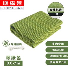 d3f1f303b860a57e7d7832614a8ed3b6cfb7cfdcfe13ed22131b5067f338.jpeg