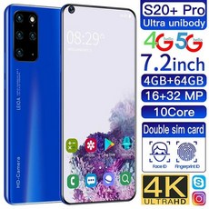 주파집허브3.0s