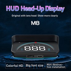 m8hud